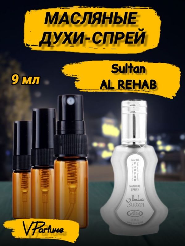 Oil perfume spray Al Rehab Sultan (9 ml)